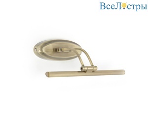 WB.5302-5BR