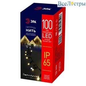 Б0051888