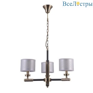 LU-39320/3-E14-BrBlWh