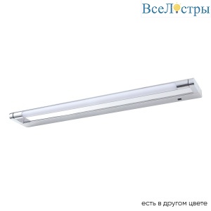 GALLERY B AP12W LED CH