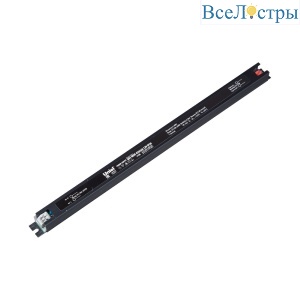 UET-WAK-036A20 12V IP20