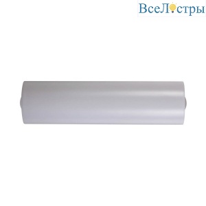 8073-10W WH HS