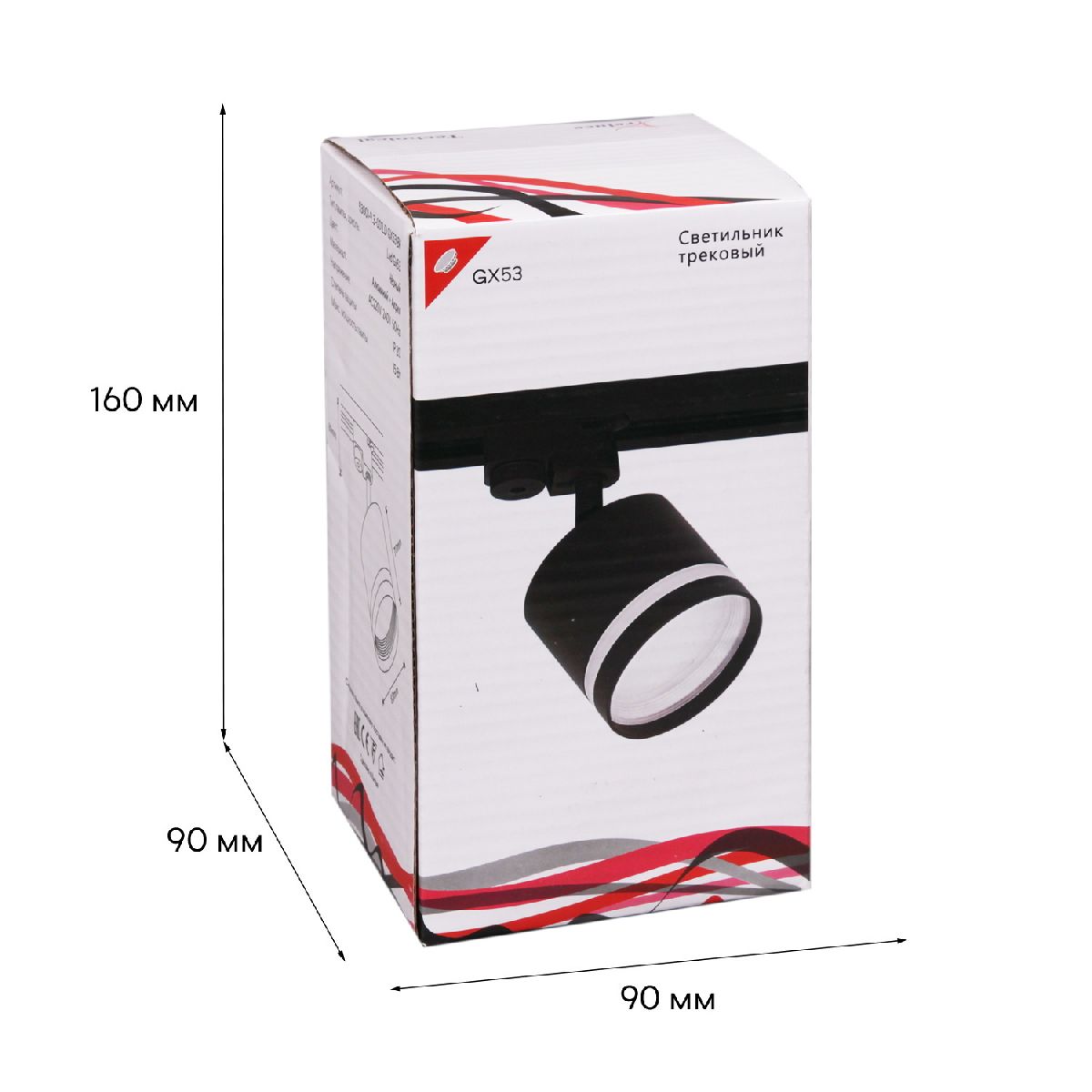 трековый однофазный светильник reluce 53001-9.3-001ld gx53 bk