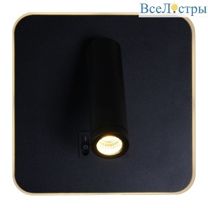 86202-9.2-001KT LED12W BK