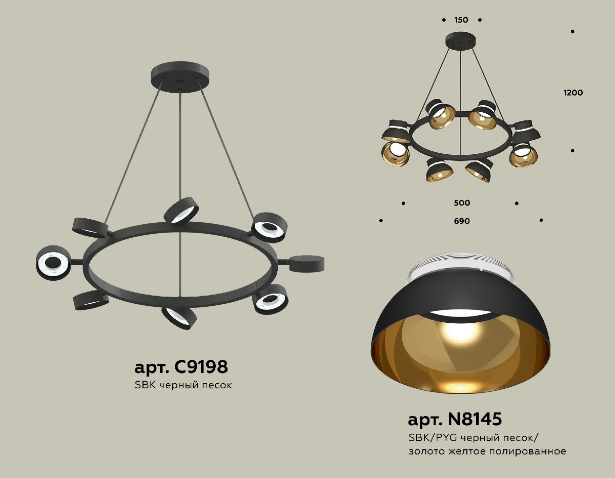 подвесная люстра ambrella light traditional (c9198, n8145) xb9198101