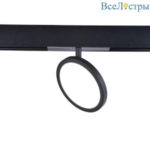 CLT 0.33 012 9W BL 4000K