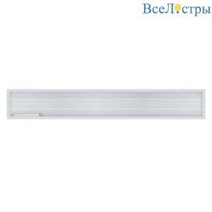 ULP-18120 36W/5000К IP54 MEDICAL PRISM WHITE