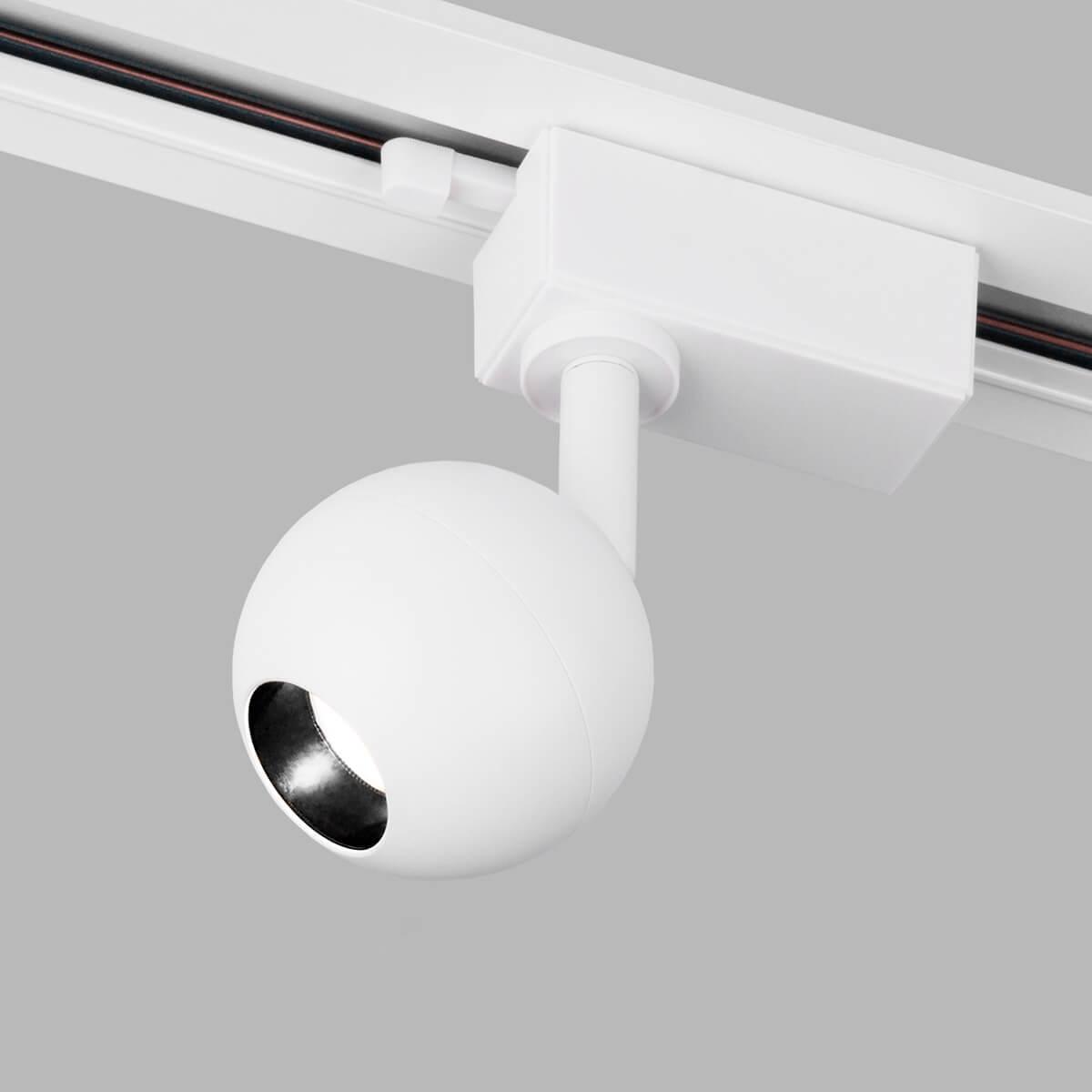 трековый светодиодный светильник elektrostandard ball белый 8w 4200k ltb76 4690389169878