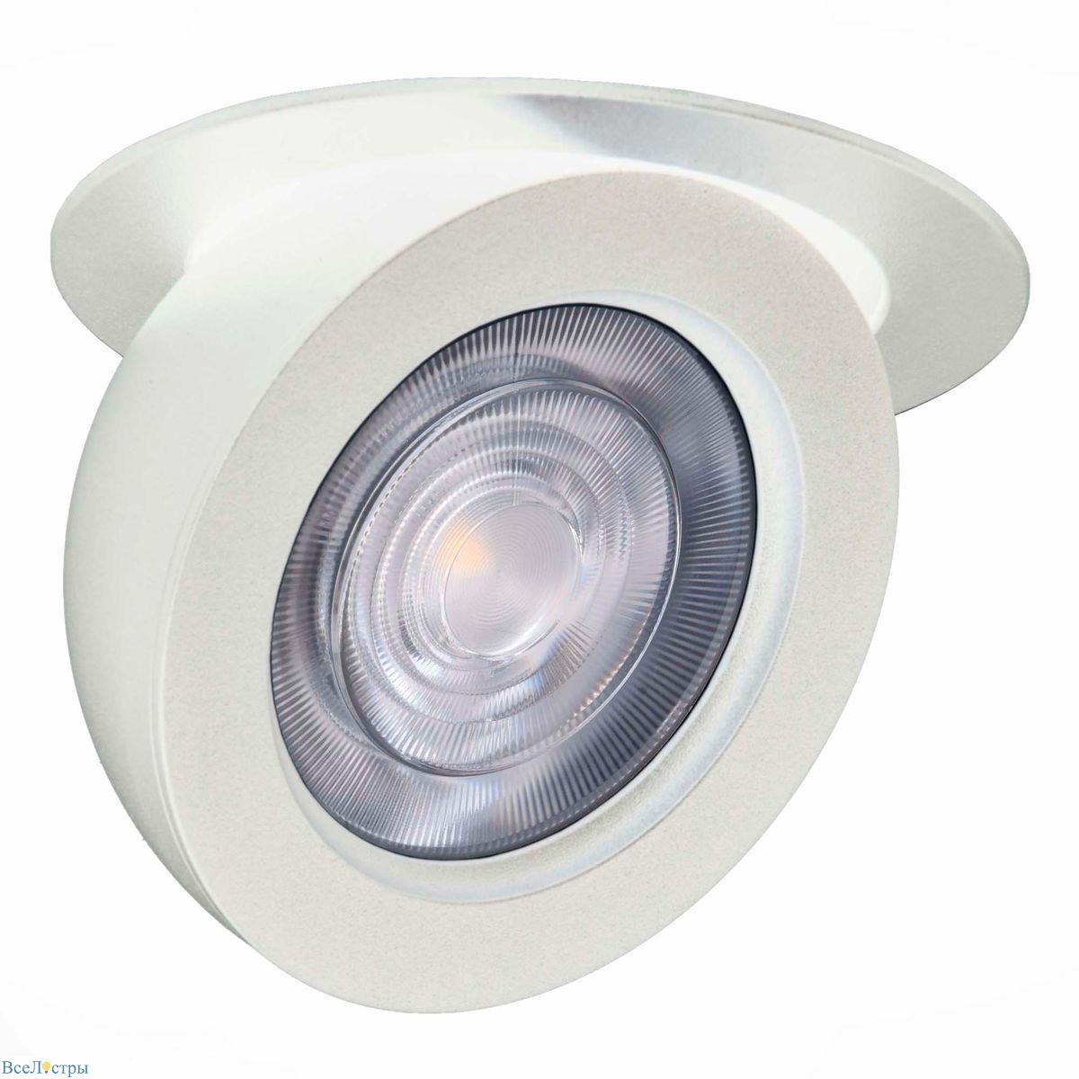 встраиваемый светодиодный спот st luce st654.538.10