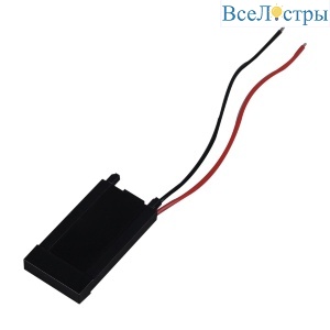 RL 06105 power end connector BK