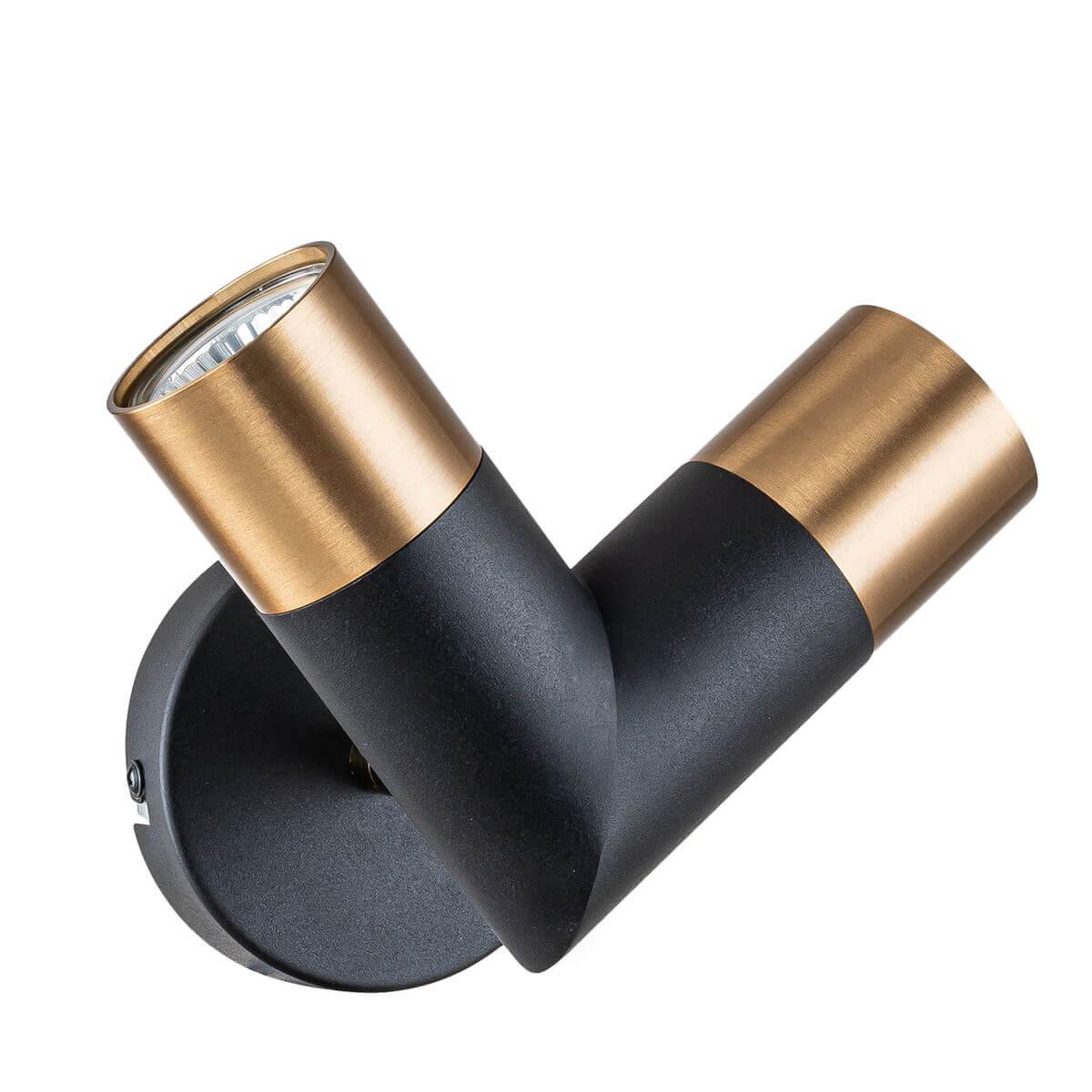 бра indigo doppio 11036/2w black v000454