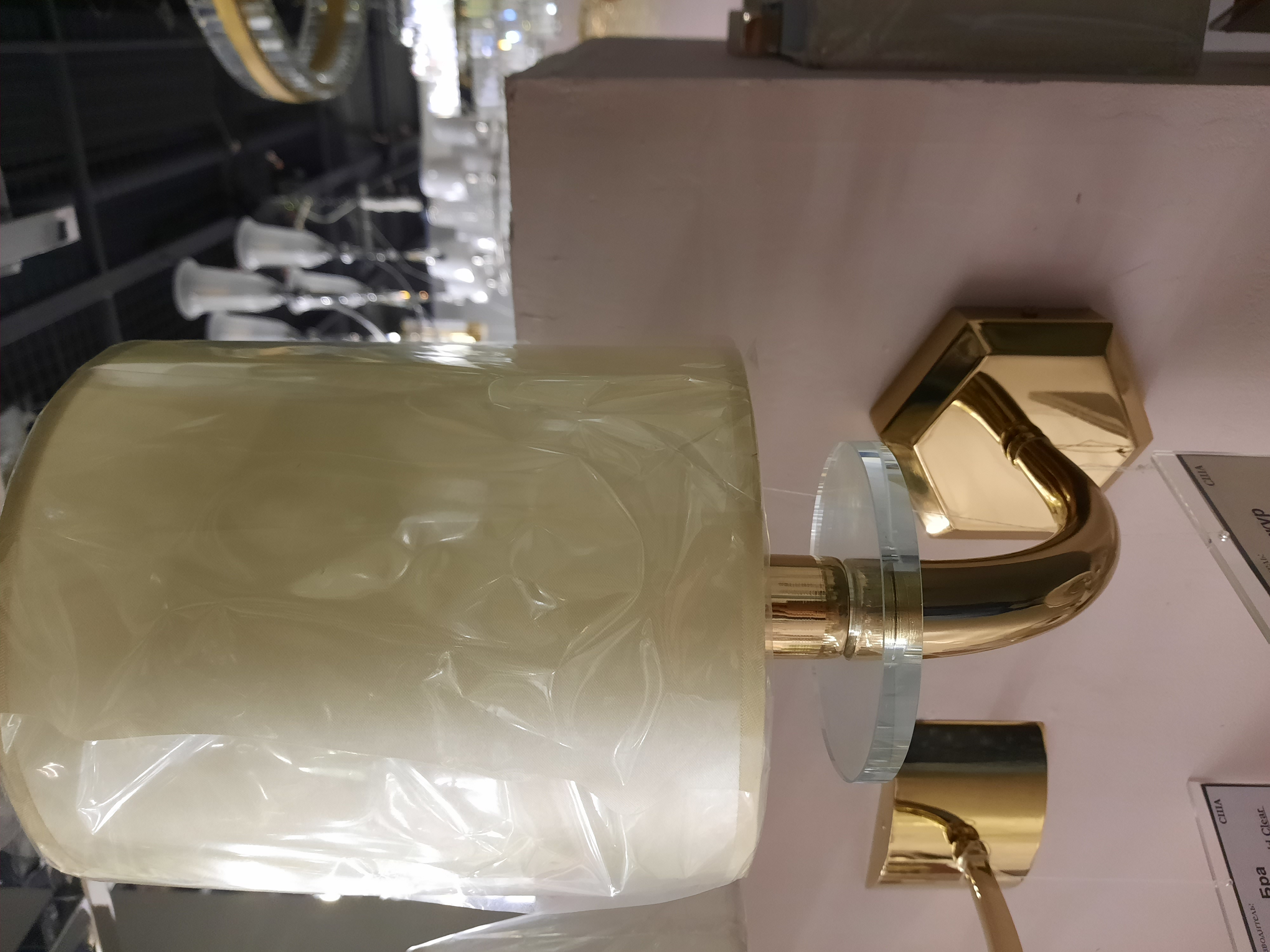бра newport 3330 3331/a gold без абажуров м0061009