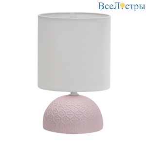 UML-B302 E14 PINK