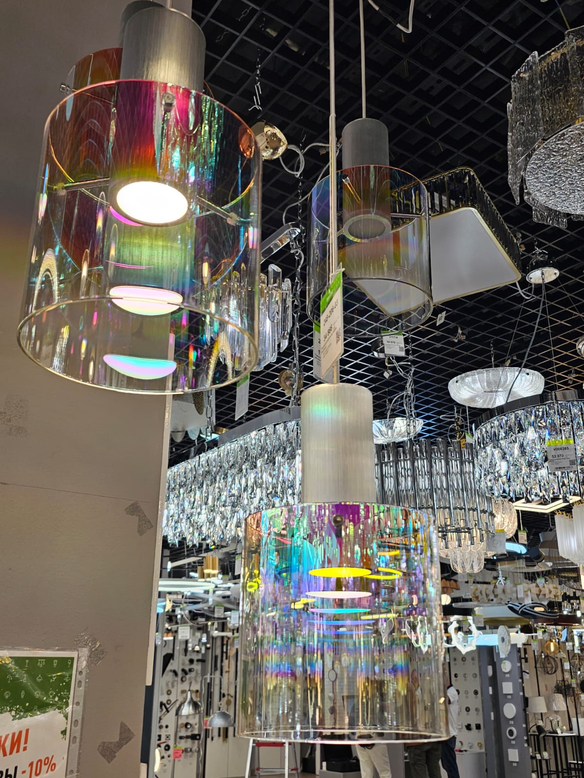 подвесной светодиодный светильник velante 248-226-01