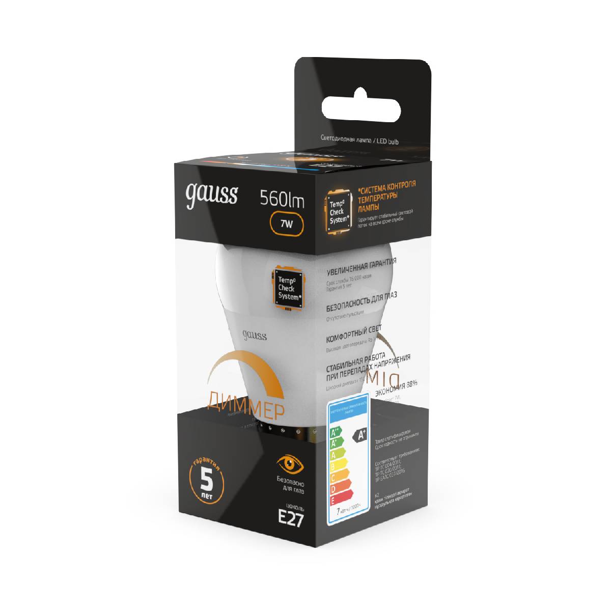лампа светодиодная диммируемая gauss e27 7w 3000k матовая 105102107-d