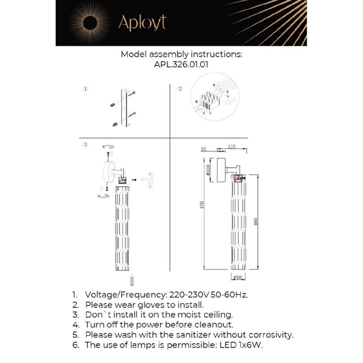 бра aployt dzhosi apl.326.01.01
