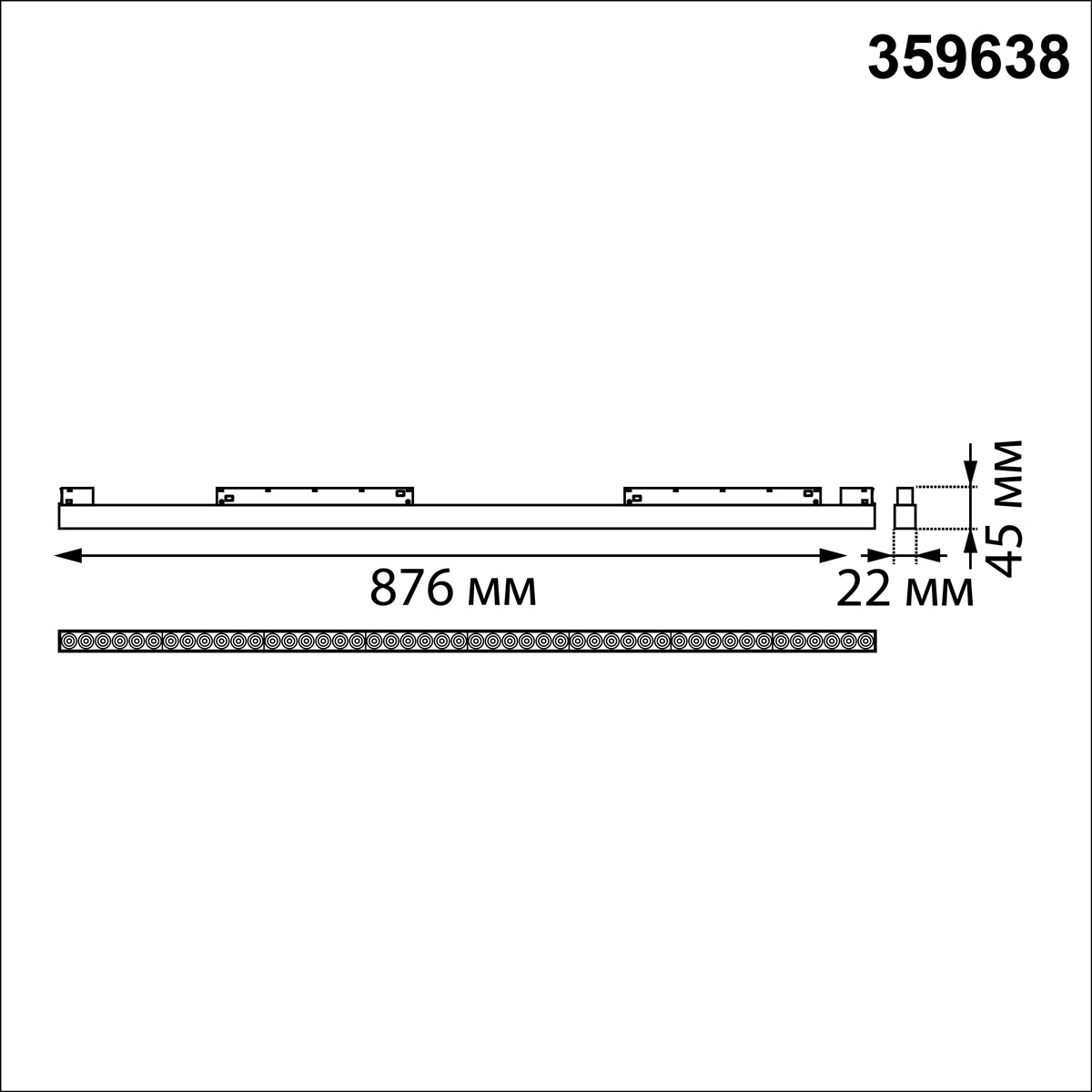 трековый низковольтный светильник novotech shino flum 359638