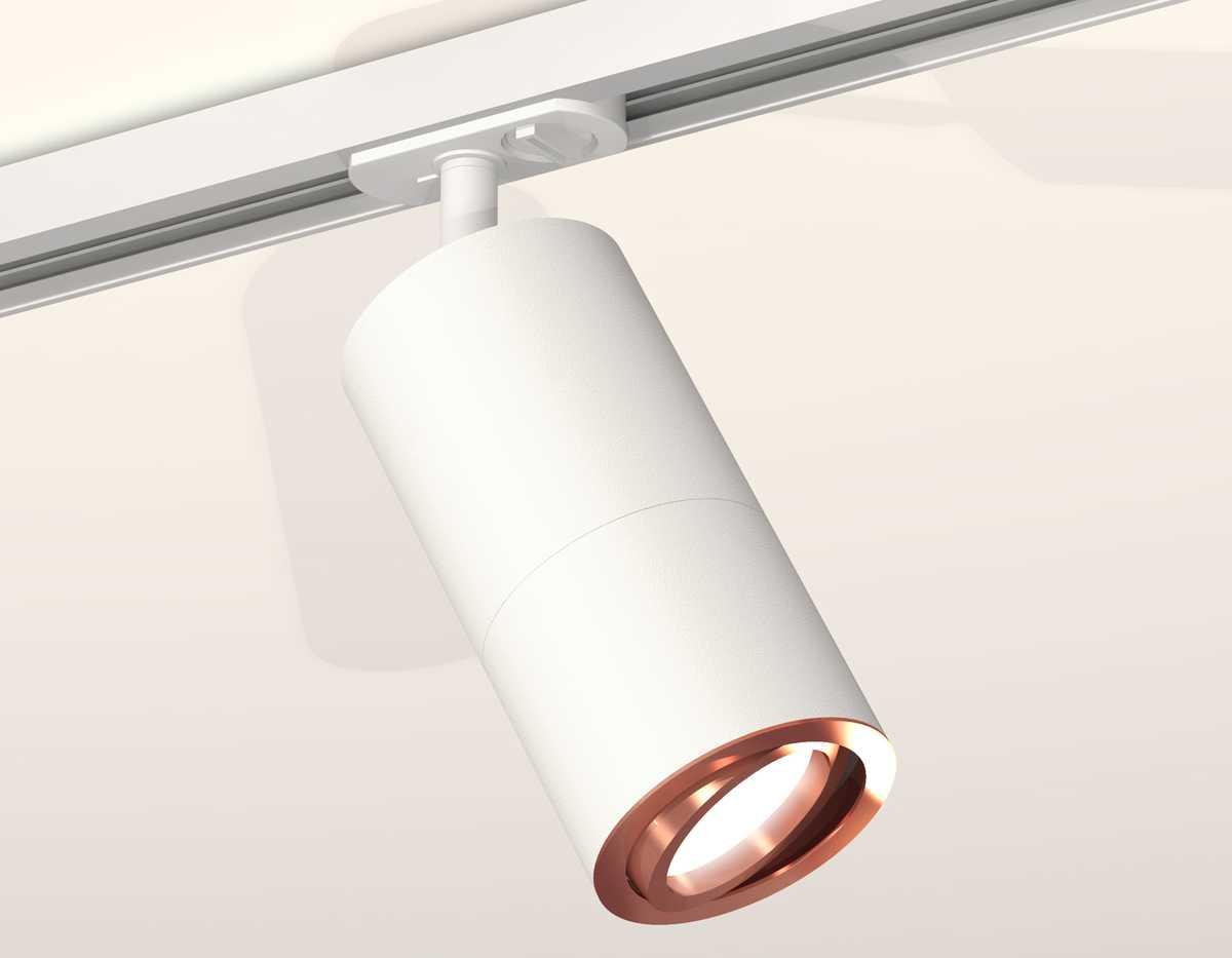 комплект трекового светильника ambrella light track system xt (a2536, c7421, a2011, c7401, n7005) xt7401082