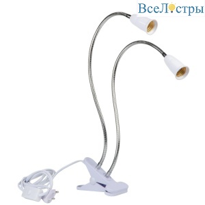 TLI-281 White E27x2 Plant