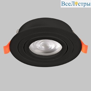 IL.0029.0007-BK