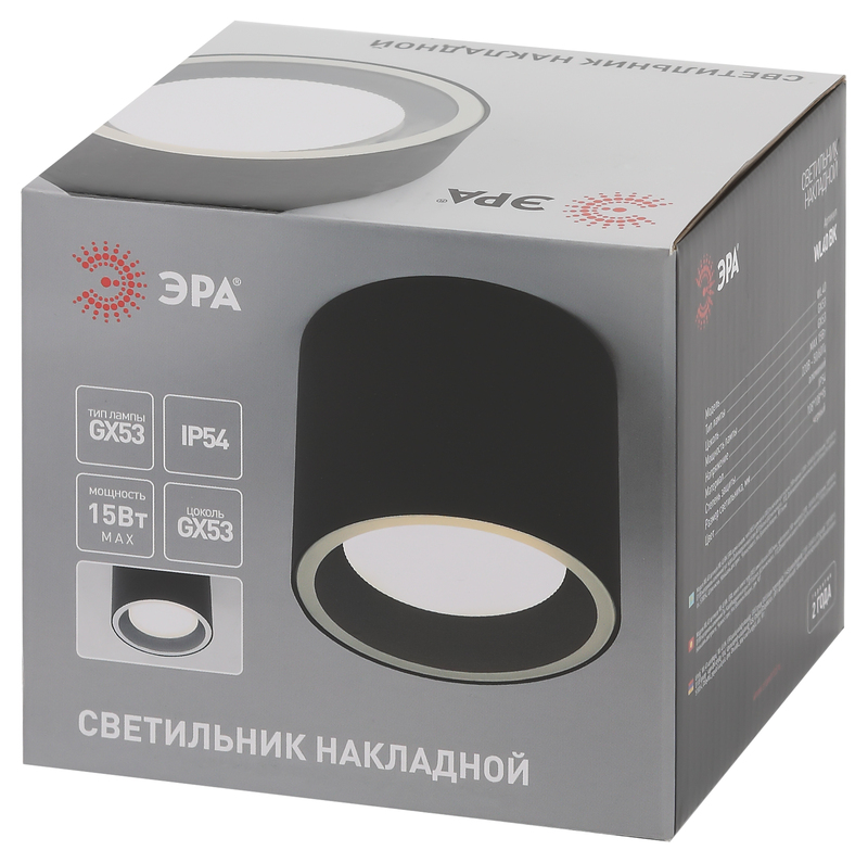 накладной светильник эра wl40 bk б0054414