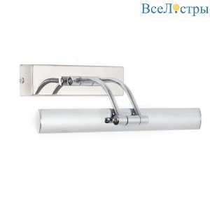 WB.5301-5CH