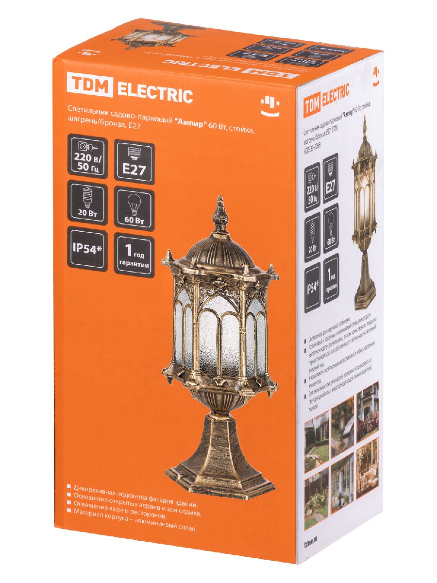 ландшафтный светильник tdm electric ампир sq0330-0088