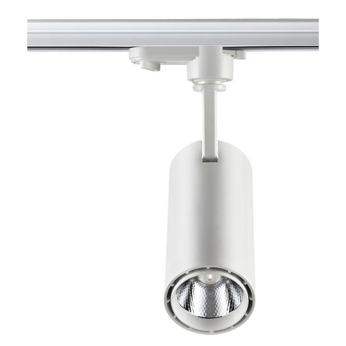 трековый светодиодный светильник novotech port selene 357547
