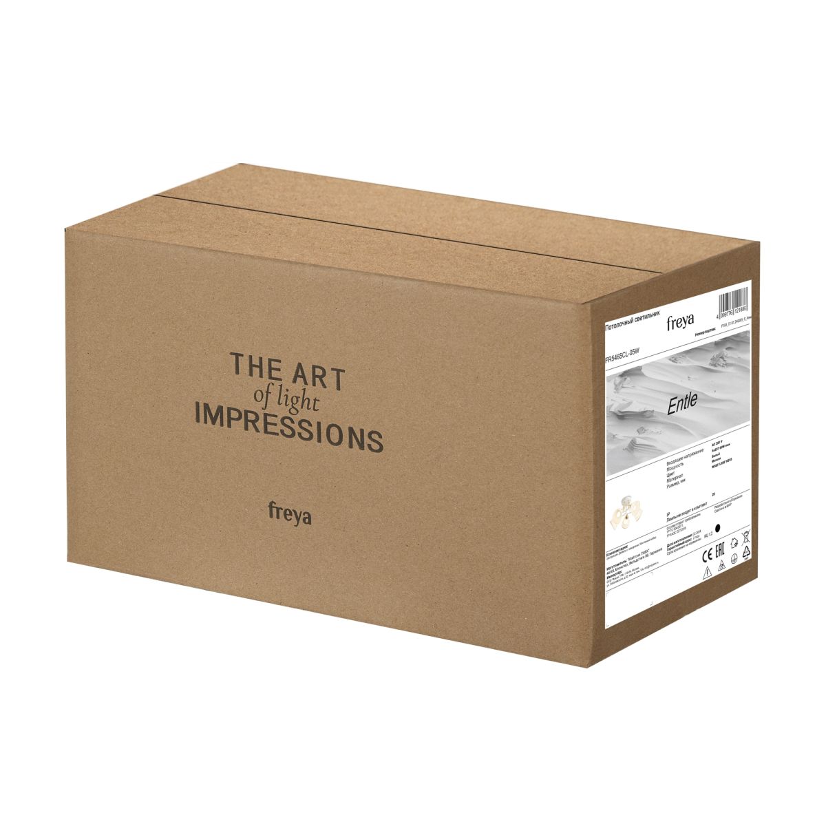 потолочная люстра freya entle fr5465cl-05w