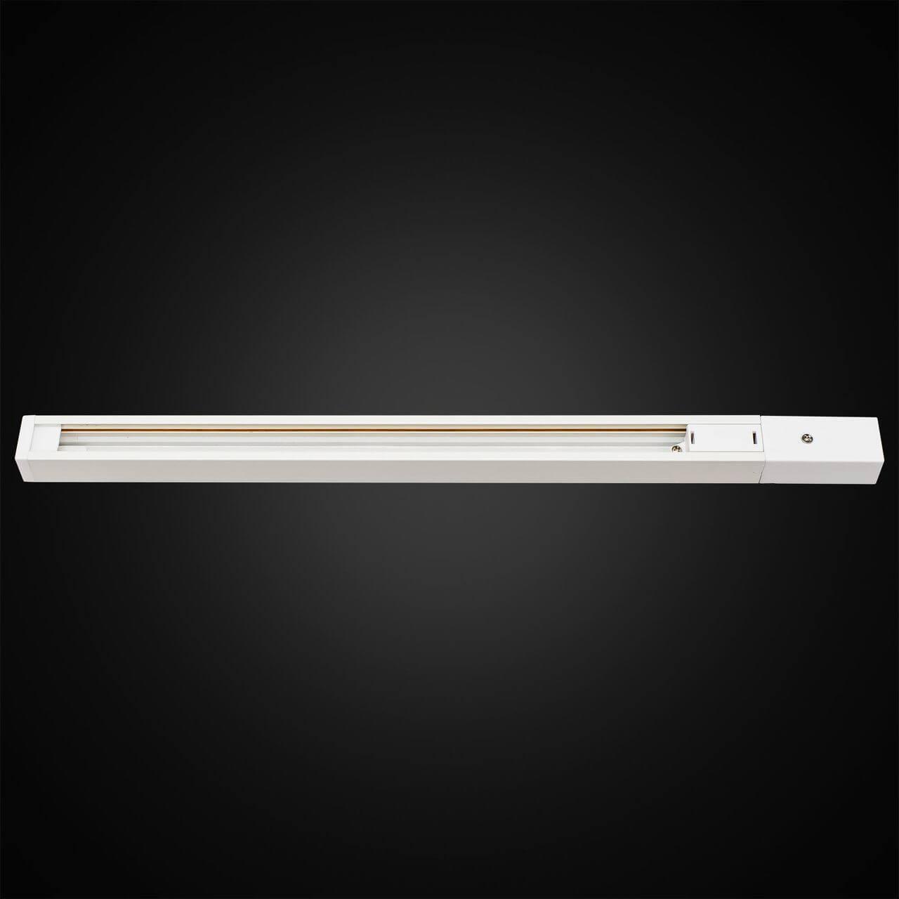 шинопровод citilux cl01at100