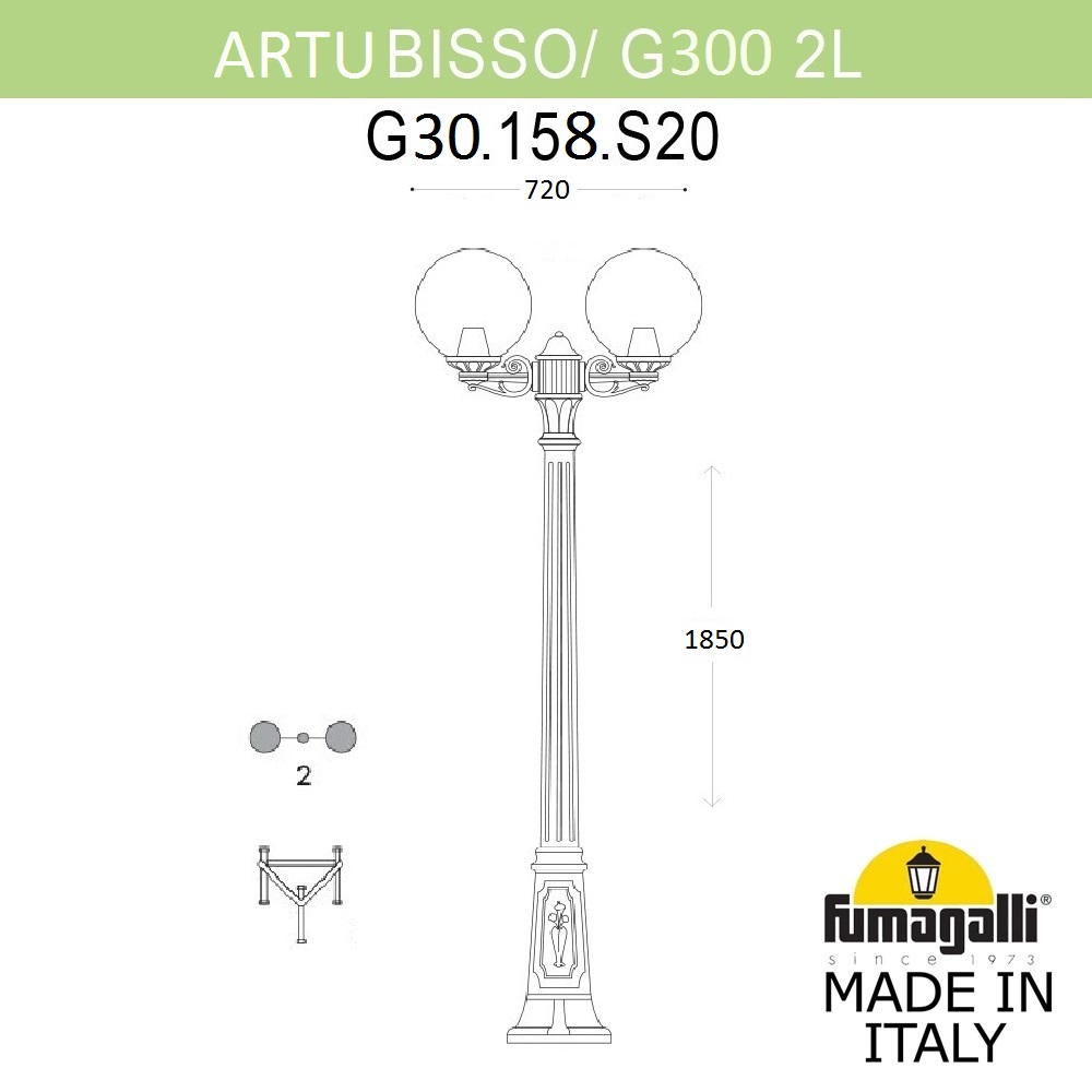 парковый светильник fumagalli globe g30.158.s20.byf1r