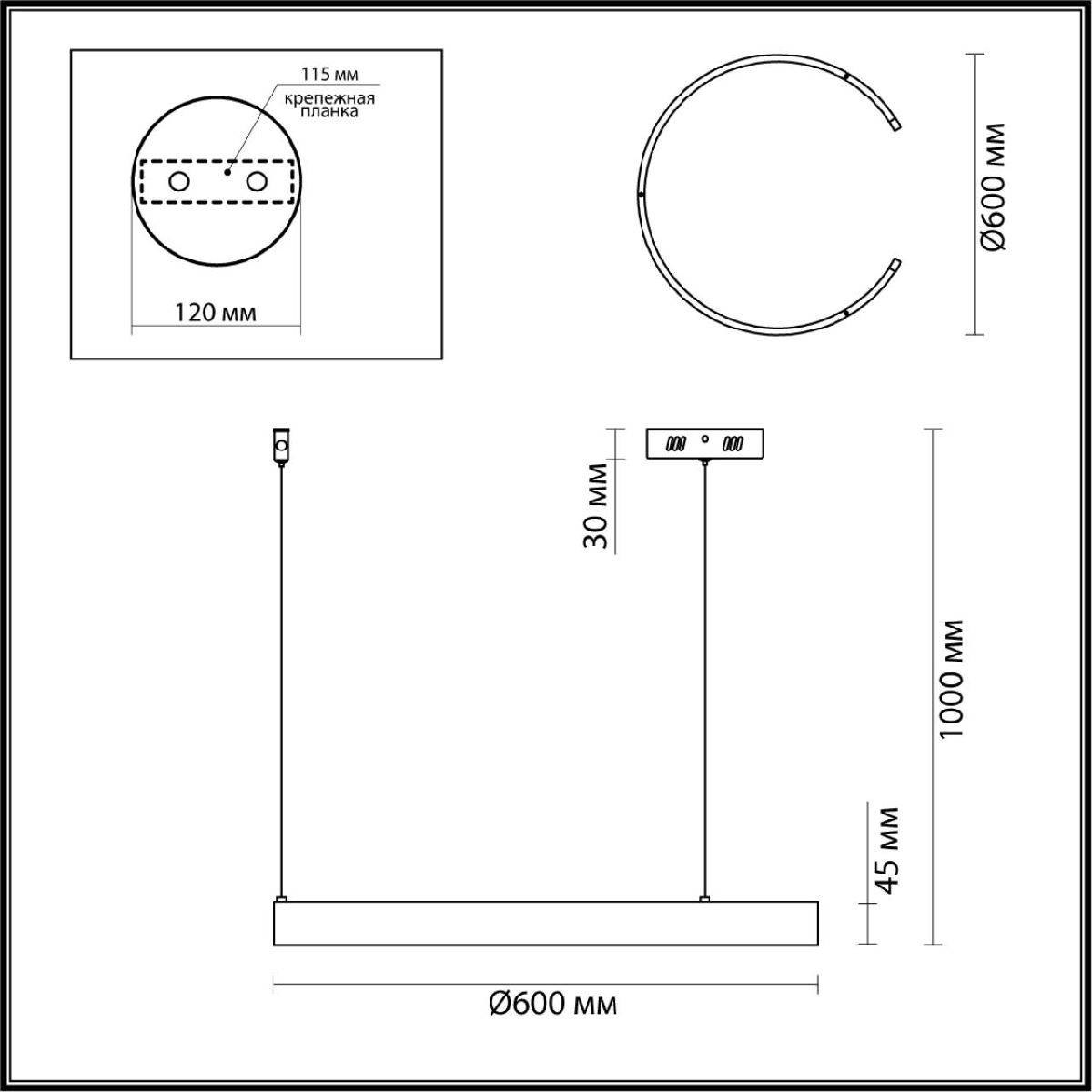 подвесной светильник lumion indie 6535/43l