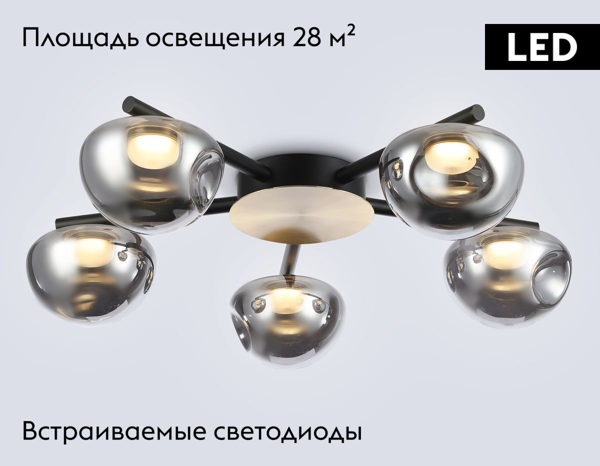 потолочная люстра ambrella light high light modern lh12009