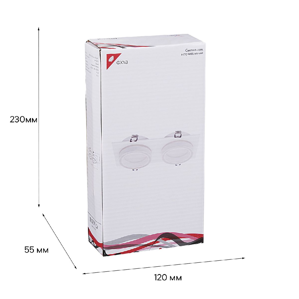 встраиваемый светильник reluce 53003-9.0-002ld gx53 wt