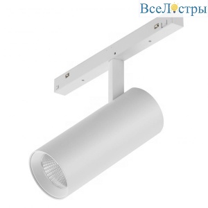 SMART 4822-006-D55-18W-38DG-WH