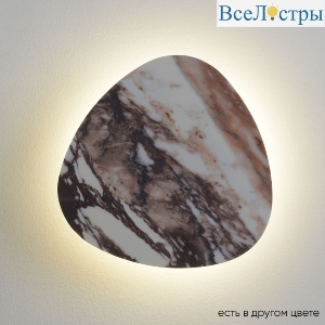 BILBAO AP10W LED D300 WHITE