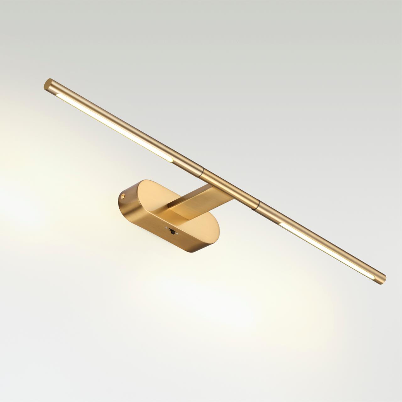 подсветка для картин odeon light hightech aledo 6635/7wl