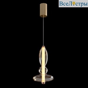 QUASAR SP10W LED AMBER