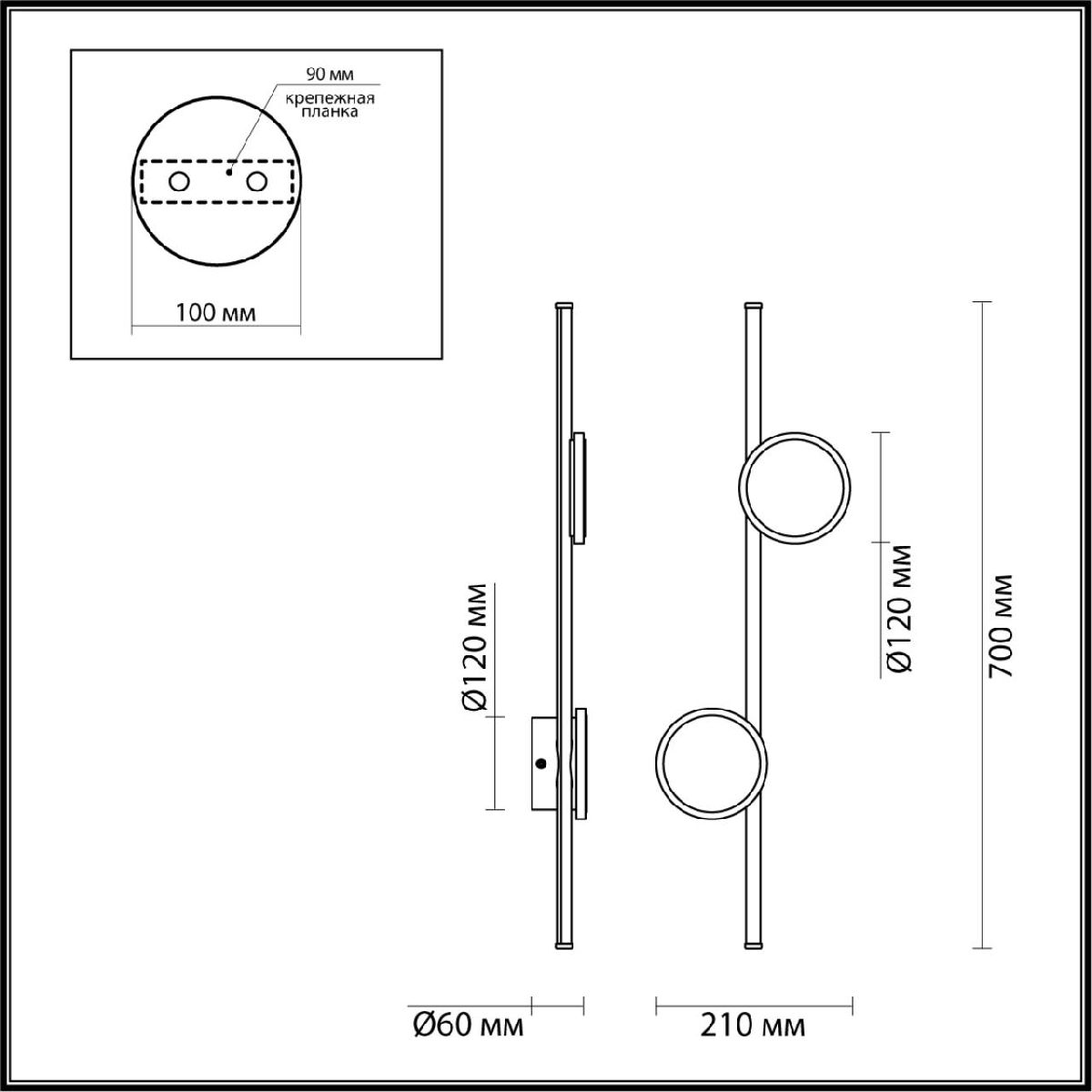 настенный светильник odeon light small 6601/24wl