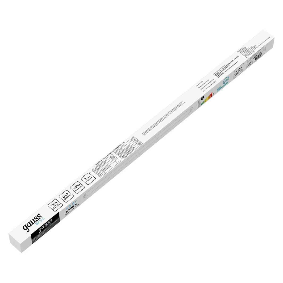 лампа cветодиодная gauss g13 10w 6500k матовая 1930302
