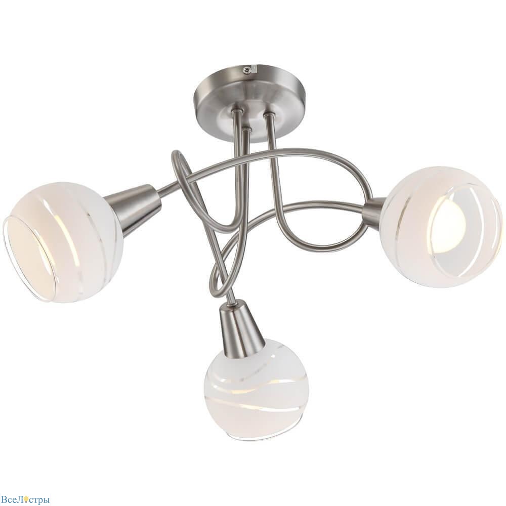 спот globo elliott 54341-3
