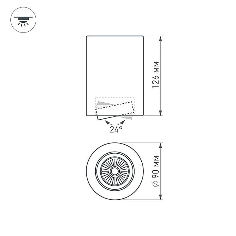потолочный светодиодный светильник arlight sp-focus-r90-9w warm3000 029531