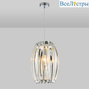 ORBIS 79007/1P CHROME