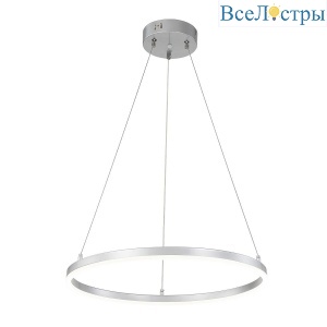 10254/1LED Silver APP