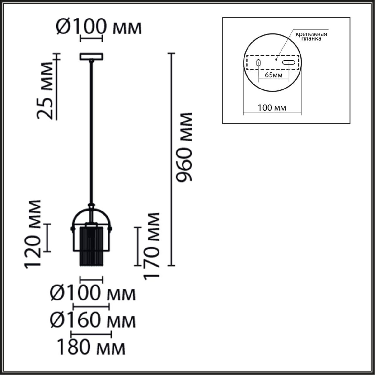 подвесной светильник lumion jane 6593/1