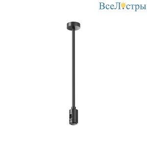 TRA158C-B1-B