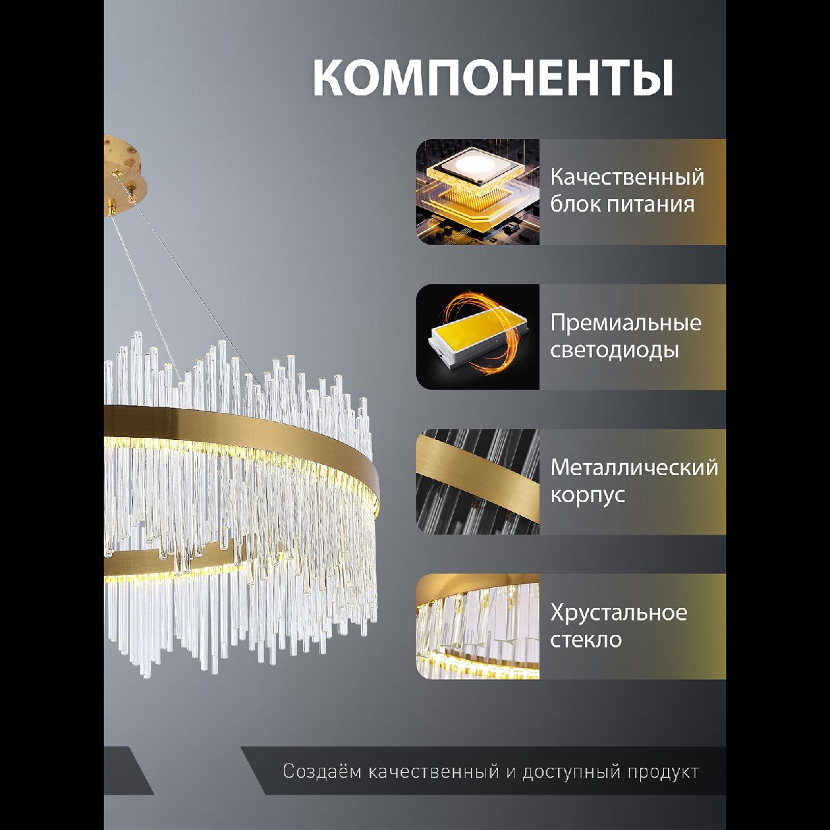 подвесная люстра natali kovaltseva innovation style 83160