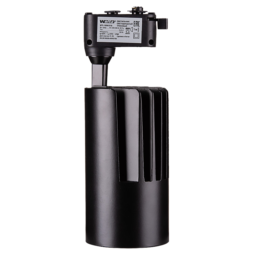 трековый однофазный светильник wolta wtl-50w/01b