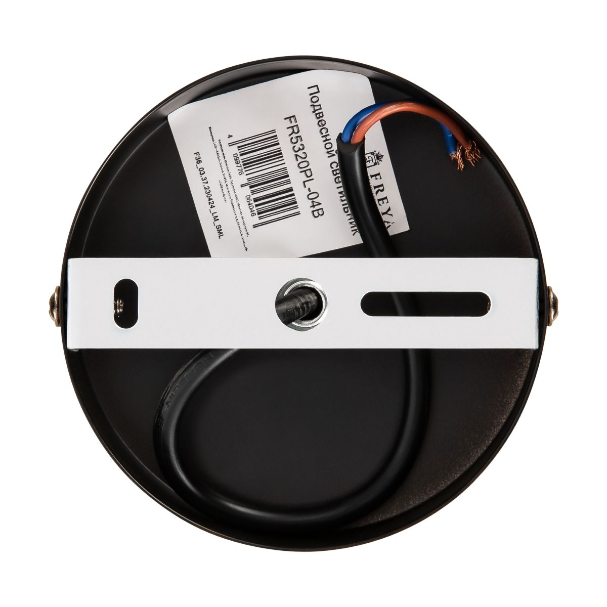 потолочный светильник freya ellipse fr5320pl-04b