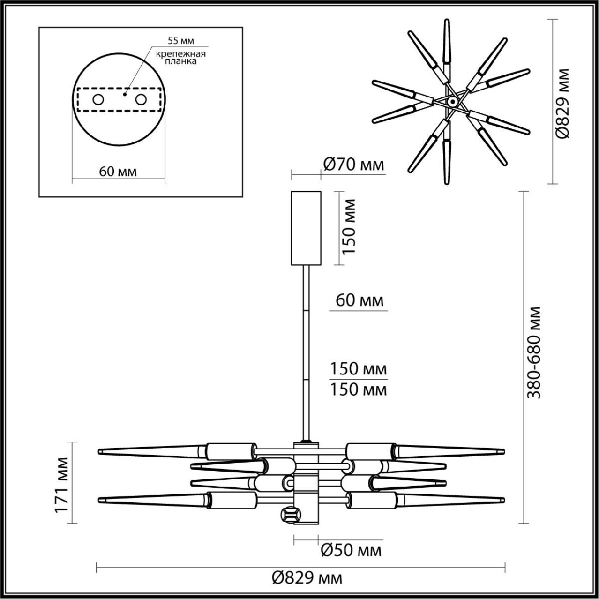 люстра на штанге odeon light l-vision kolos 5459/28l